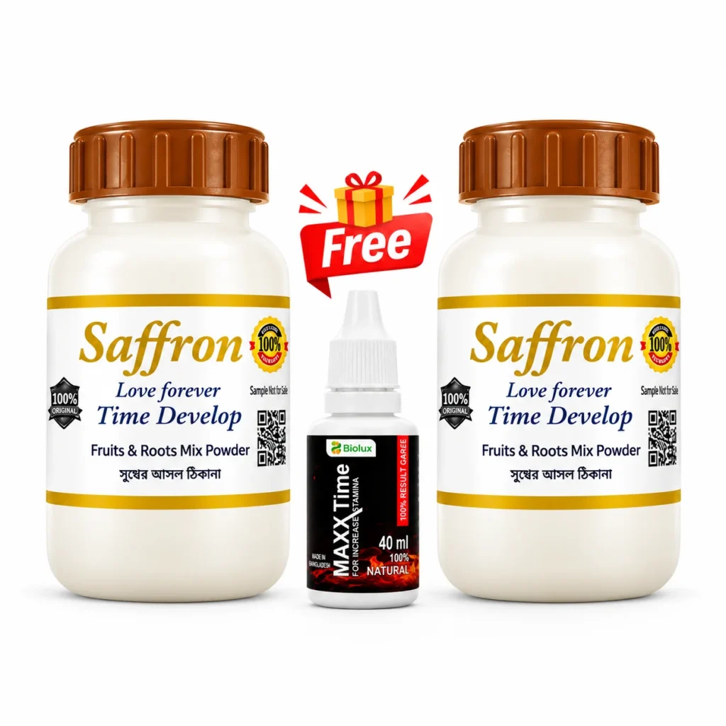 Saffron - ১টি কিনলে ১টি ফ্রী + Maxx Time Oil